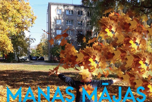 Rīgas  atklātais bērnu un jauniešu foto konkurss - izstāde „Manas mājas”