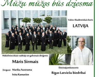 Publicit?tes foto - afiša.jpg