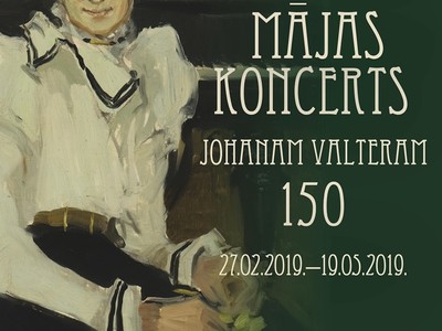 majas_koncerts.jpg