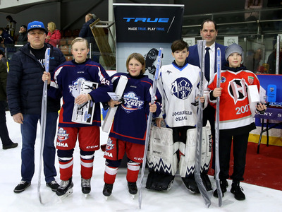 MVP-U12-AAA-2019hokejs.jpg