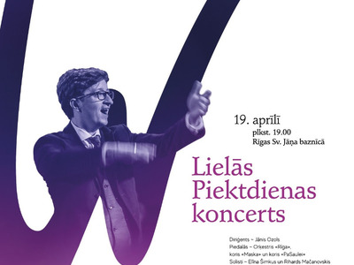 Liel?s Piektdienas koncerts - 2.jpg