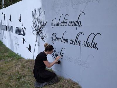 IMG_6441Kalnins20190619 (002).jpg