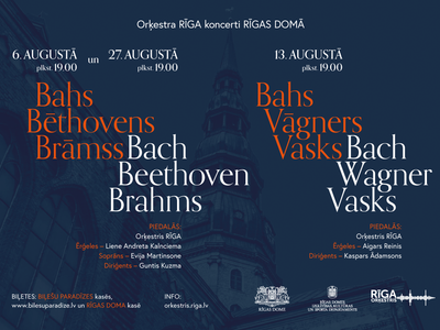 Or?estra R?GA koncerti R?gas Dom?.png