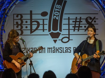 Kozlovska Foto Inese Grizane-min.jpg