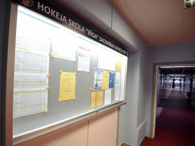hs_riga20200330rk22.JPG