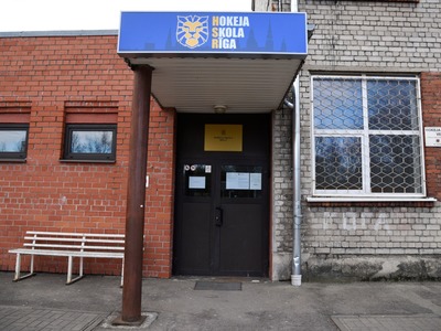 hs_riga20200330rk28.JPG
