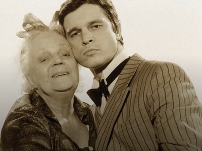 TasDullasPaulinesDel 1979.jpg