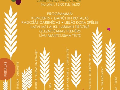 Apjum?bas afiša.jpg