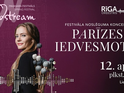 WINDSTREAM nosl?gums_plak?ts.jpg