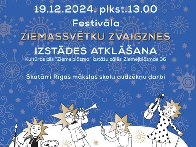 ziemassvetku zvaigznes plakats izstade 19.12.jpg