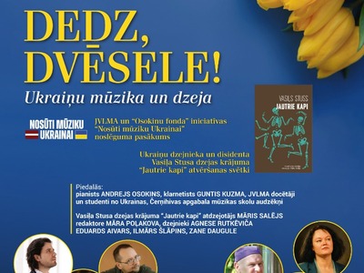 Dedz-dvesele_afiša_10.06.JVLMA.jpg