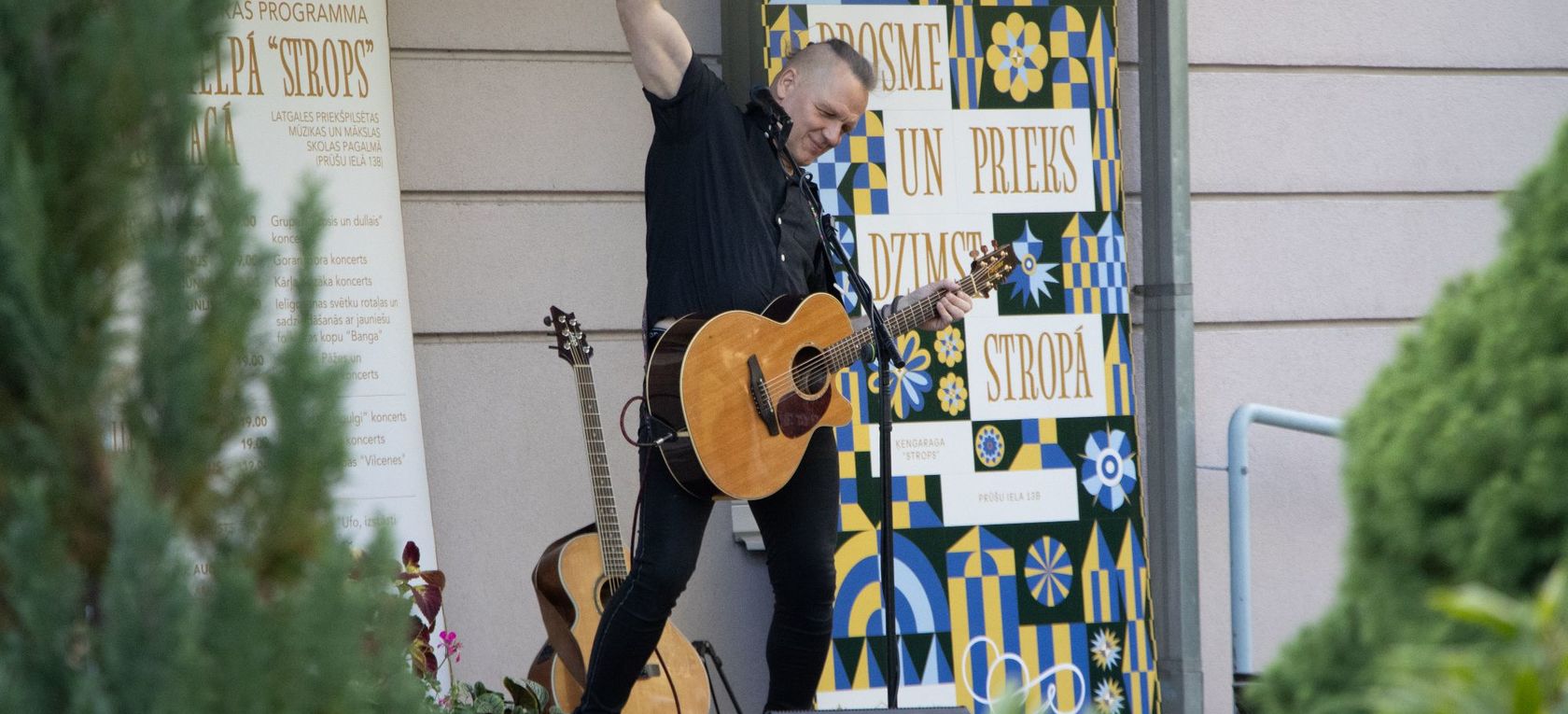 Vasaras kultūrtelpā “Strops” - “Dzelzs vilks” līderis Juris Kaukulis