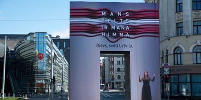  „Goda vārtos” stāsts par mūsu valsts himnu