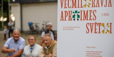 Apkaimju svētki Vecmīlgrāvī