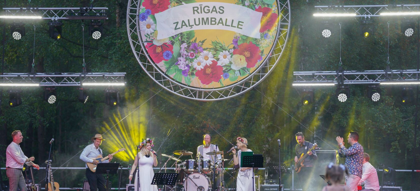 Līgo svinības Mežaparkā