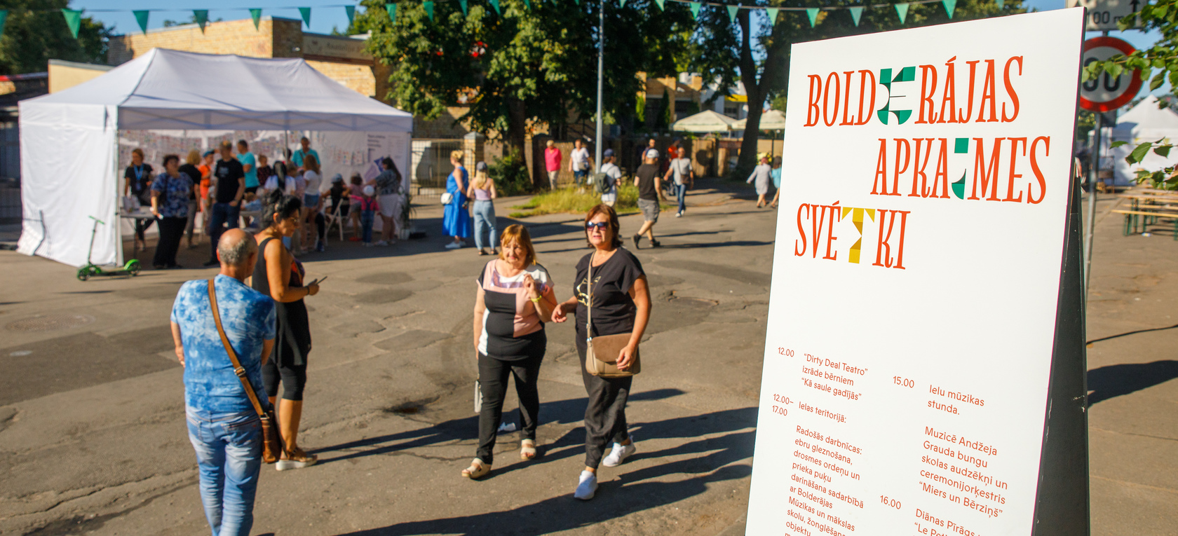 Bolderājas apkaimes svētki