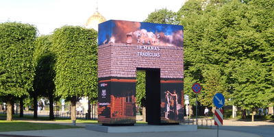 Vides mākslas objektā “Goda vārti” jūnijā stāsts par pirti