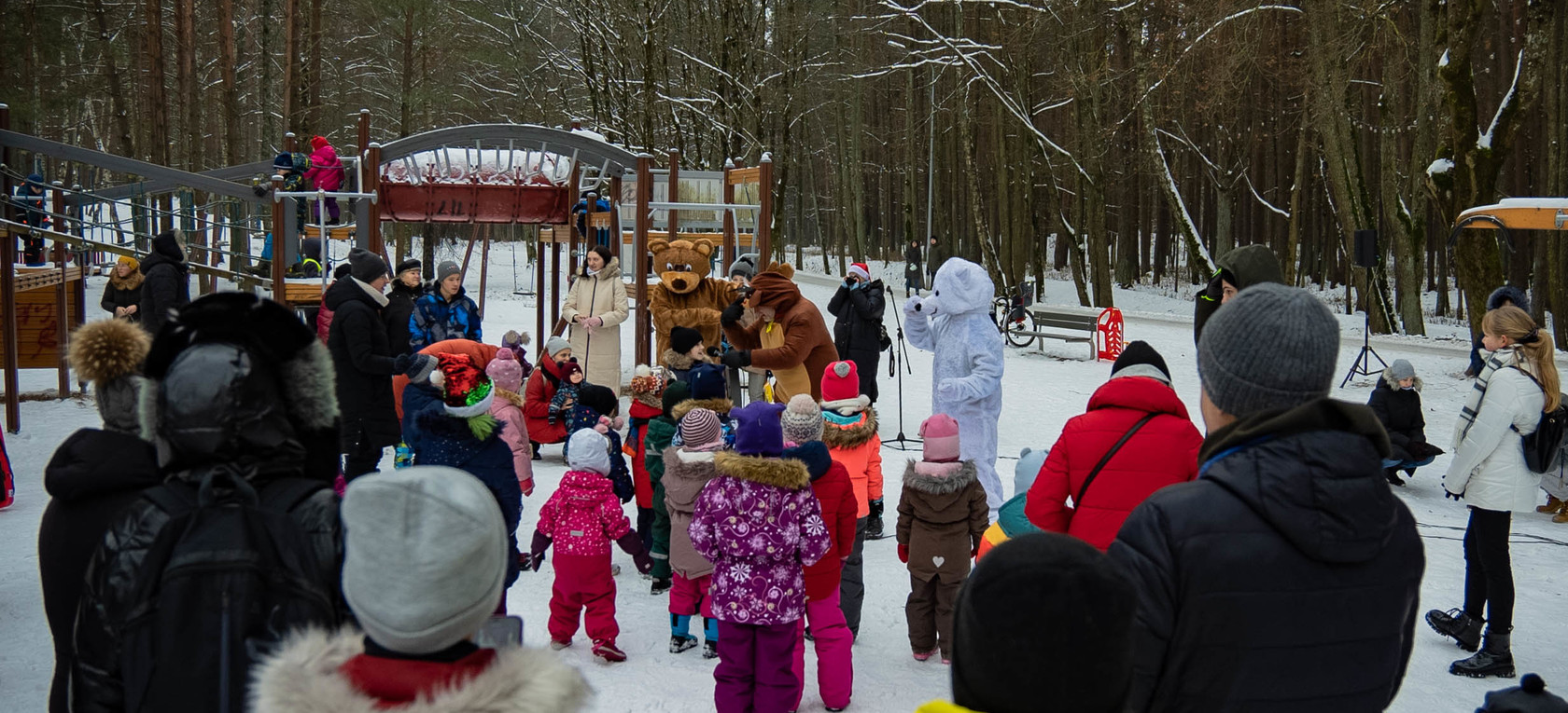 Muzikāls iestudējums "Ziemeļbriedim pa pēdām"