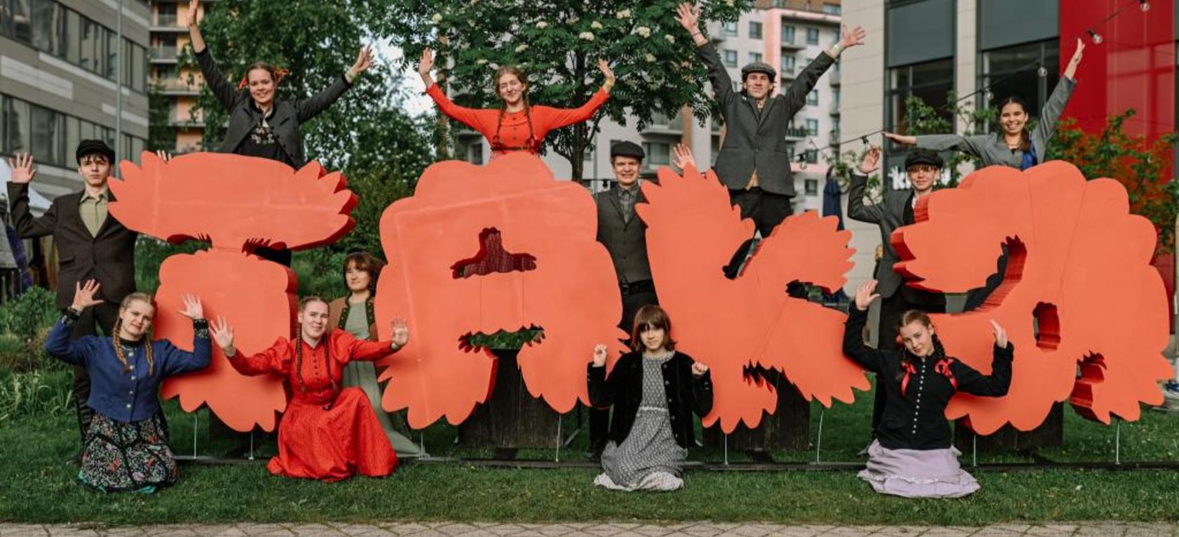 Ģimeņu folkoras festivāls "Taka" 