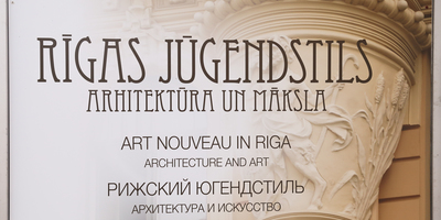 Līvu laukumā aplūkojama izstāde