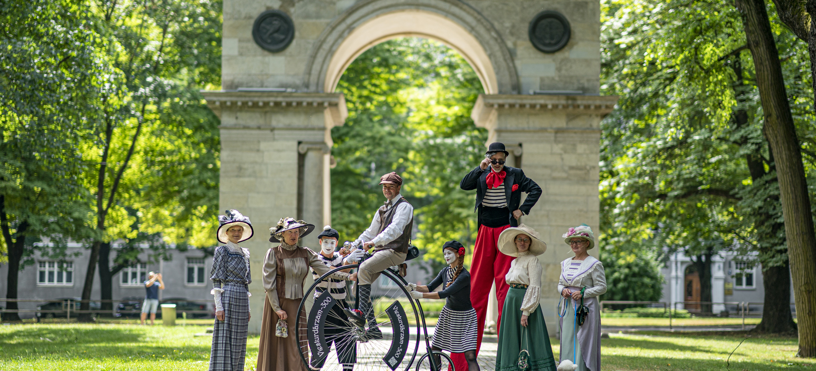 Viesturdārzam - 300