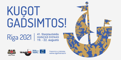 Hanzas dienu pasākumi 