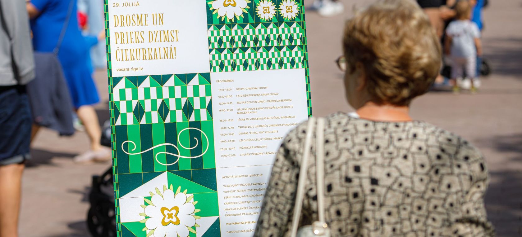 Čiekurkalna apkaimes svētki