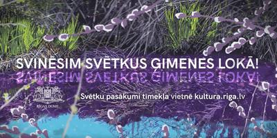 Pavasarīgi krāsainas un priecīgas Lieldienas!