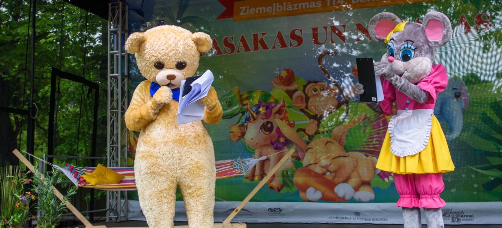 Bērnu svētki Kultūras pilī “Ziemeļblāzma” 