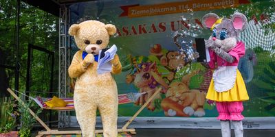 Bērnu svētki Kultūras pilī “Ziemeļblāzma” 